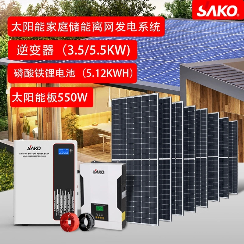 收购GELI 韩华Q Cells进军北美工商与家庭储能市场的关键一步